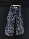 Urban Camo Utility Cargo Pants